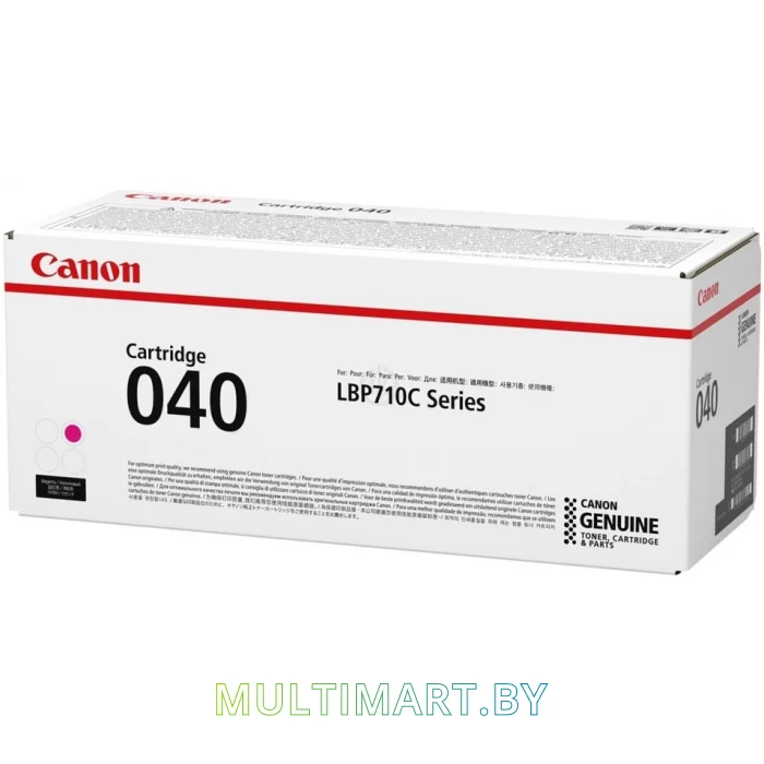 Картридж Canon 040M
